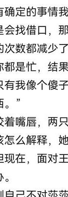 大学生谈恋爱_恋爱谈大学生怎么谈_谈恋爱的大学生