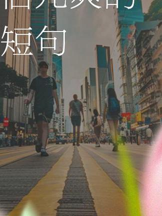 挽回_挽回学院_挽回的意思