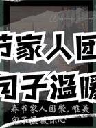挽回学院_挽回_挽回的意思