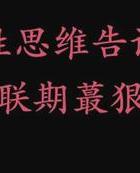 挽回感情复合的最佳方法_挽回_挽回学院