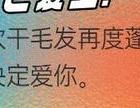 谈恋爱感觉知乎_谈恋爱感觉好吗_谈恋爱的感觉