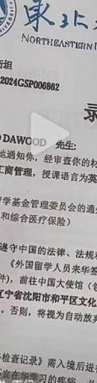 大学生谈恋爱_大学生谈恋爱是利大还是弊大_谈恋爱的大学生