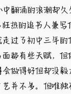 散文情感主旨有哪些_情感散文_散文情感意蕴题答题思路