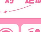 约会专家_约会专家剧情分集介绍_约会专家电视剧免费观看