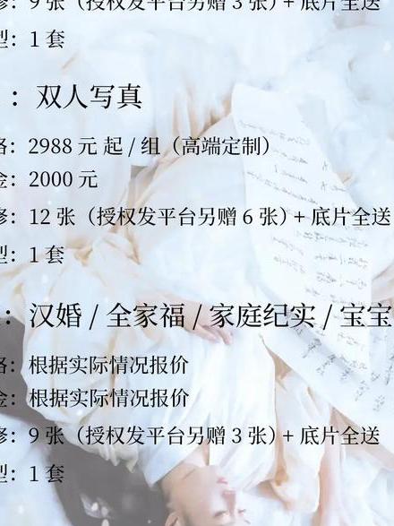 约会专家电视剧免费观看_约会专家_约会专家剧情分集介绍