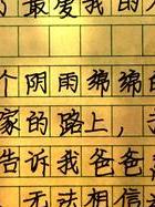 情感散文_散文情感题目作文_散文情感意蕴题答题思路