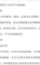 散文情感意蕴题答题思路_情感散文_散文情感题目作文