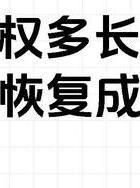 挽回_挽回学院_挽回的意思